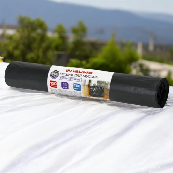 Мешки для мусора 120 л., 10 шт., черные особо прочные, ПВД 40 мкм, 70х110 см.